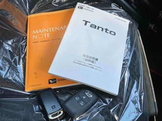 タントカスタムXセレクション(沖縄県)の中古車