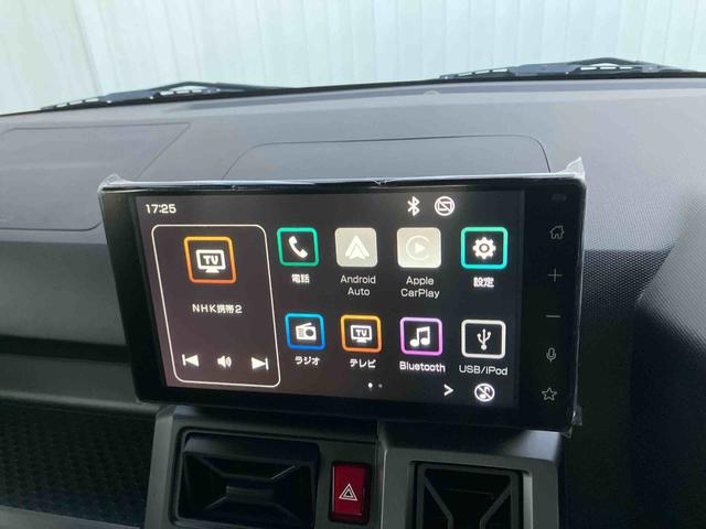 タフトG クロムベンチャー(沖縄県)の中古車