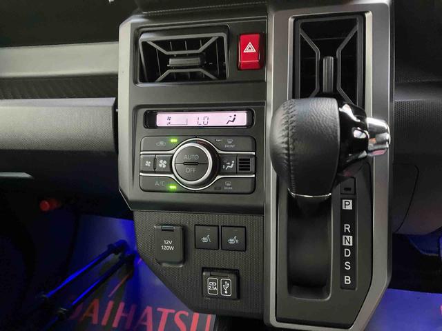 タフトG クロムベンチャー(沖縄県)の中古車