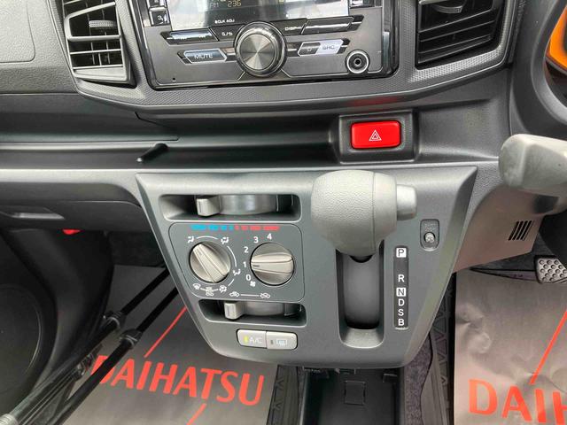 ミライースＬ（沖縄県）の中古車