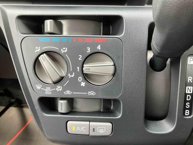 ミライースＬ（沖縄県）の中古車