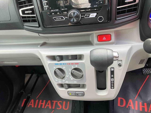 ミライースＸ　リミテッドＳＡIII（沖縄県）の中古車