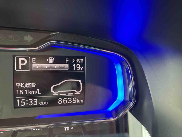 ミライースＸ　リミテッドＳＡIII（沖縄県）の中古車