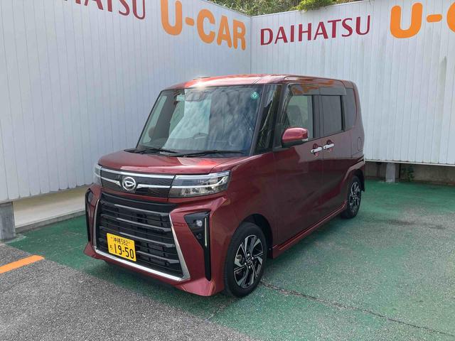タントカスタムＸ（沖縄県）の中古車