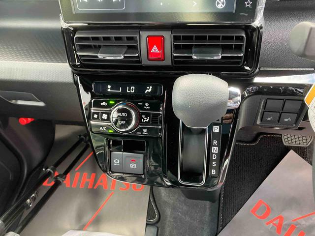 タントカスタムＸ（沖縄県）の中古車