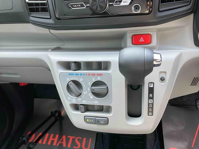 ミライースＸ　ＳＡIII（沖縄県）の中古車