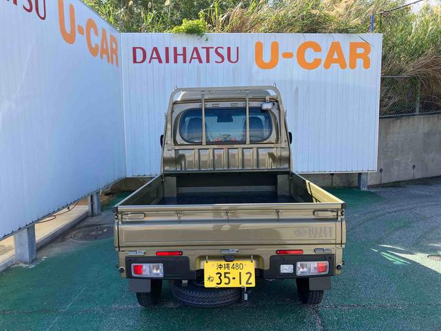 ハイゼットトラックジャンボエクストラ（沖縄県）の中古車