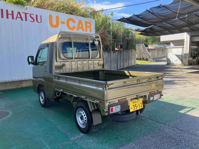 ハイゼットトラックジャンボエクストラ（沖縄県）の中古車