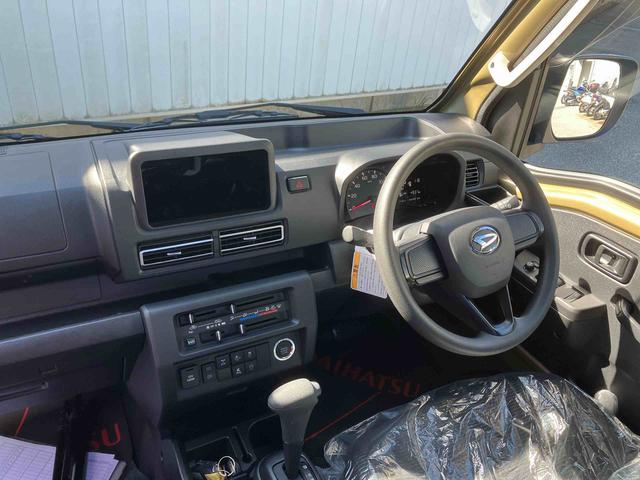 ハイゼットトラックジャンボエクストラ（沖縄県）の中古車