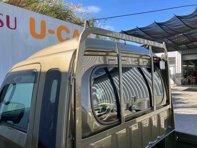 ハイゼットトラックジャンボエクストラ（沖縄県）の中古車