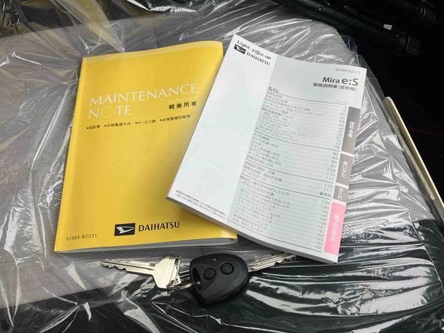 ミライースＸ　ＳＡIII（沖縄県）の中古車