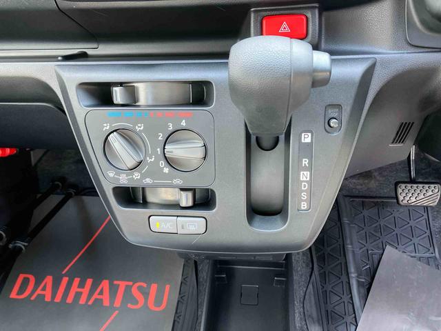 ミライースＬ（沖縄県）の中古車