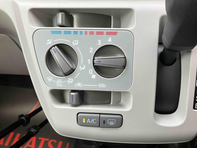 ミライースＸ　ＳＡIII（沖縄県）の中古車