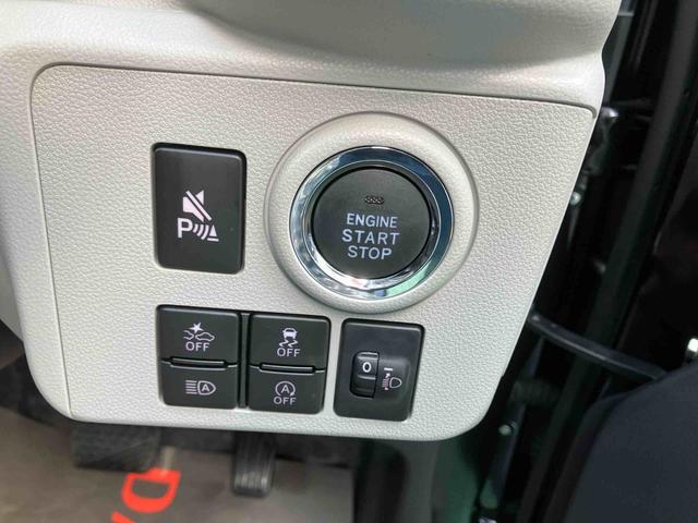 ミライースG SAIII(沖縄県)の中古車