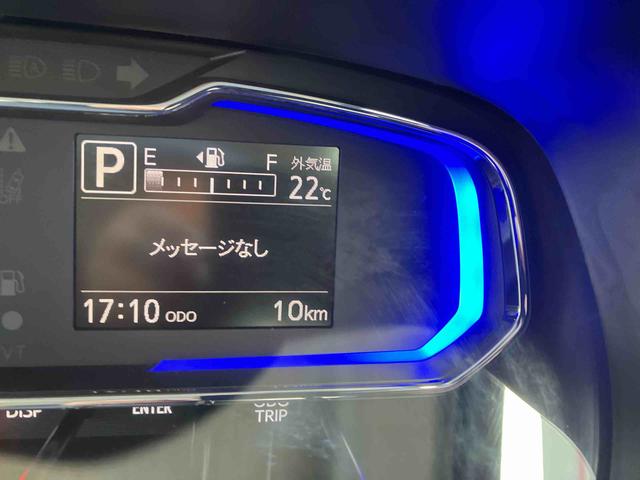 ミライースG SAIII(沖縄県)の中古車