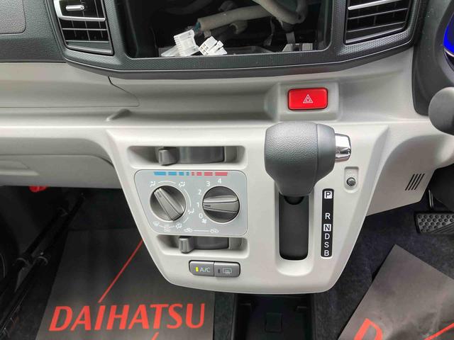 ミライースＸ　ＳＡIII（沖縄県）の中古車