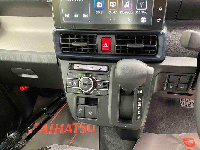 タントＸ（沖縄県）の中古車