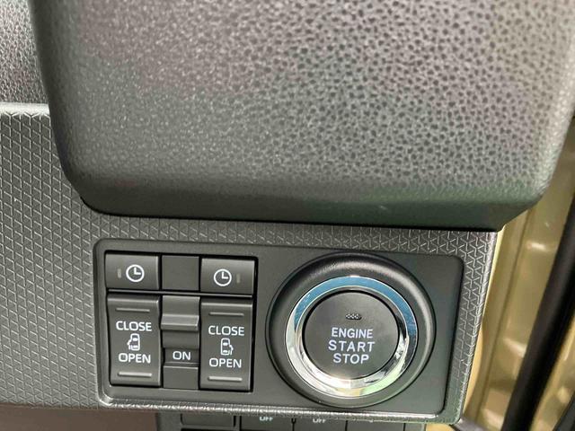 タントＸ（沖縄県）の中古車