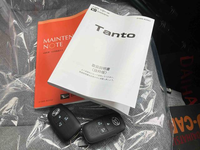 タントＸ（沖縄県）の中古車
