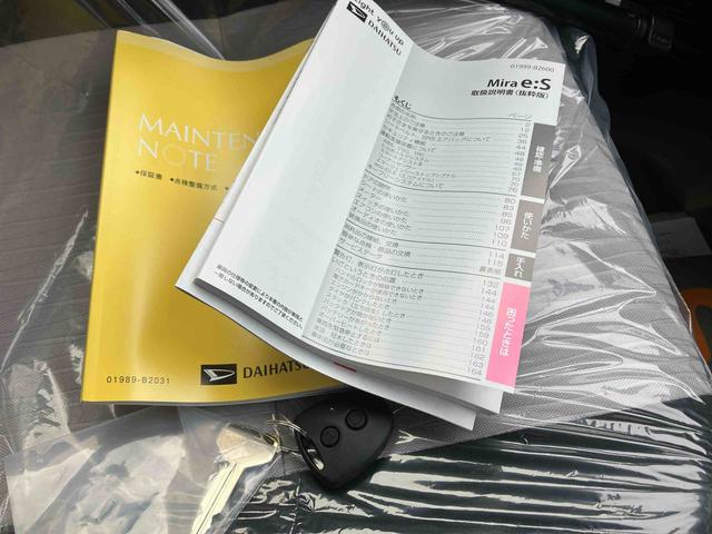 ミライースＸ　ＳＡIII（沖縄県）の中古車