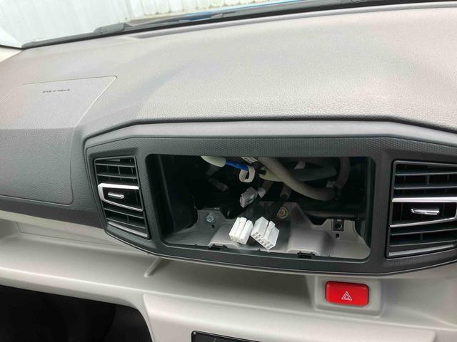 ミライースＧ　ＳＡIII（沖縄県）の中古車