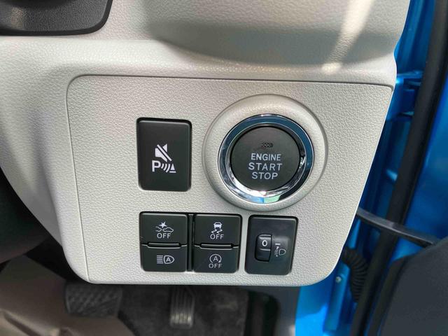 ミライースＧ　ＳＡIII（沖縄県）の中古車