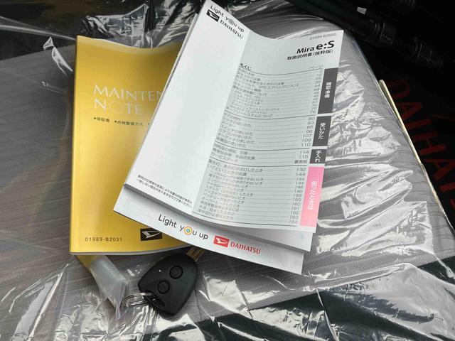 ミライースＸ　ＳＡIII（沖縄県）の中古車