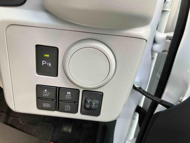 ミライースX SAIII(沖縄県)の中古車