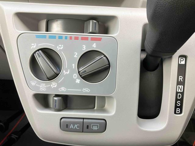 ミライースX SAIII(沖縄県)の中古車