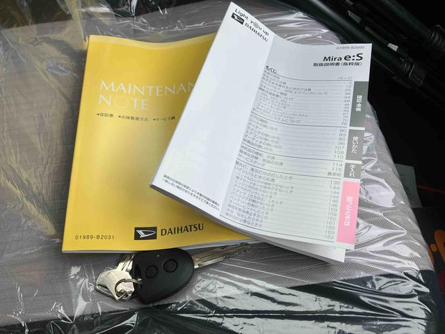 ミライースＸ　ＳＡIII（沖縄県）の中古車