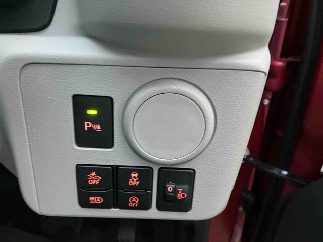 ミライースＸ　ＳＡIII（沖縄県）の中古車