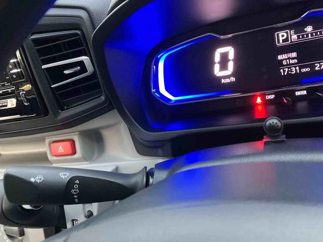 ミライースＸ　ＳＡIII（沖縄県）の中古車