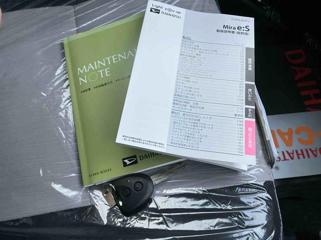 ミライースＸ　ＳＡIII（沖縄県）の中古車