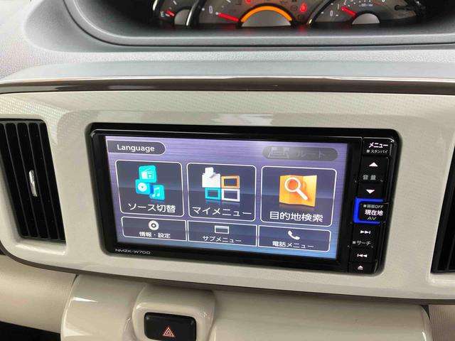 ムーヴキャンバスＧホワイトアクセントリミテッド　ＳＡIII（沖縄県）の中古車