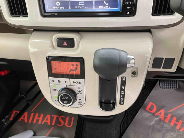 ムーヴキャンバスＧホワイトアクセントリミテッド　ＳＡIII（沖縄県）の中古車