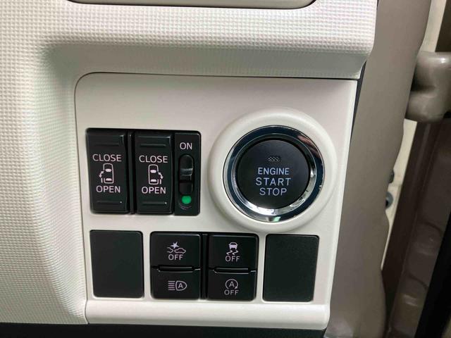 ムーヴキャンバスＧホワイトアクセントリミテッド　ＳＡIII（沖縄県）の中古車