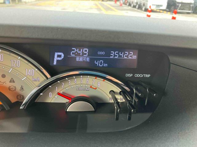 ムーヴキャンバスＧホワイトアクセントリミテッド　ＳＡIII（沖縄県）の中古車