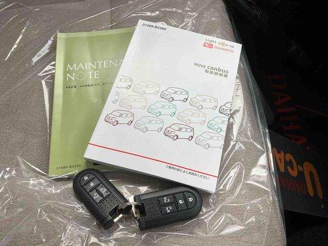 ムーヴキャンバスＧホワイトアクセントリミテッド　ＳＡIII（沖縄県）の中古車