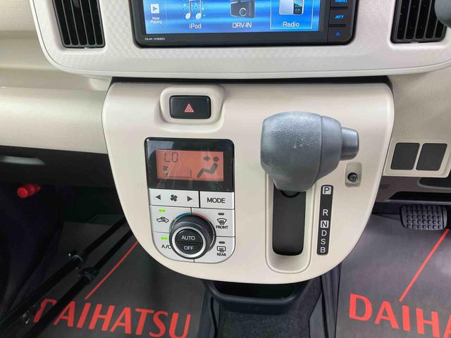 ムーヴキャンバスＧ　ＳＡIII（沖縄県）の中古車