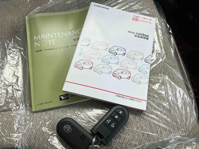 ムーヴキャンバスＧ　ＳＡIII（沖縄県）の中古車