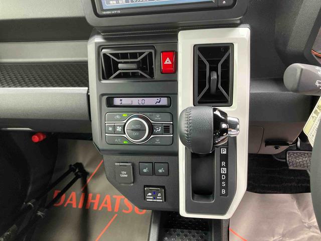 タフトＧ（沖縄県）の中古車