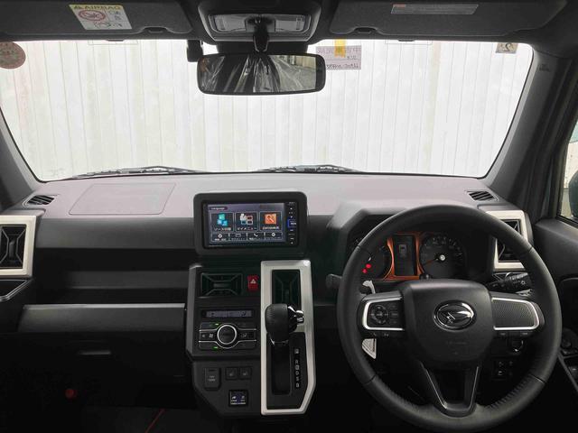 タフトＧ（沖縄県）の中古車