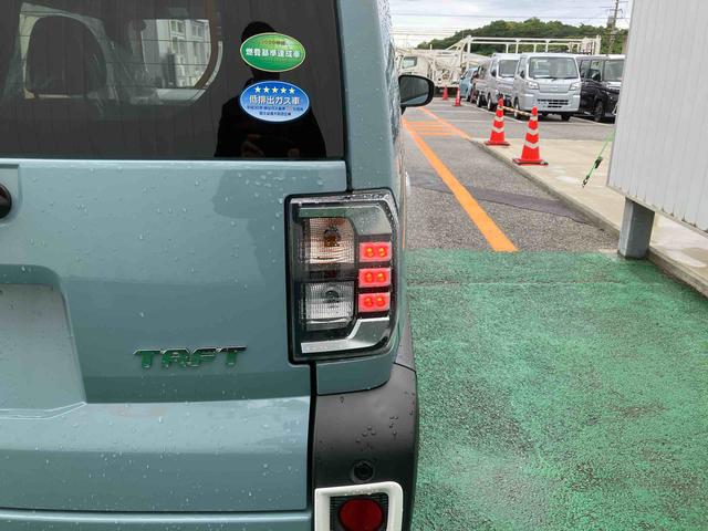 タフトＧ（沖縄県）の中古車