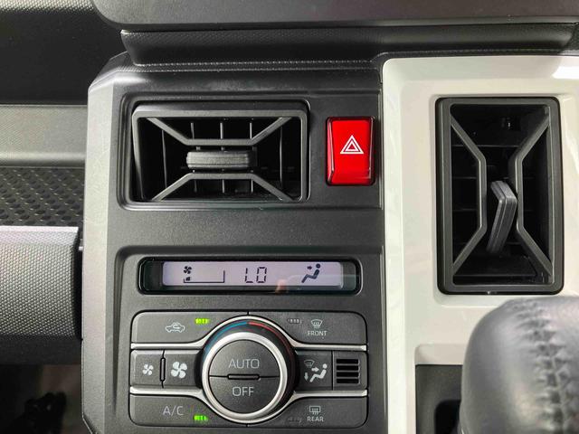 タフトＧ（沖縄県）の中古車