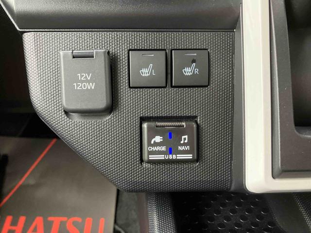 タフトＧ（沖縄県）の中古車