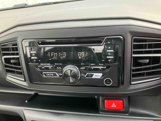 ミライースL SAIII(沖縄県)の中古車