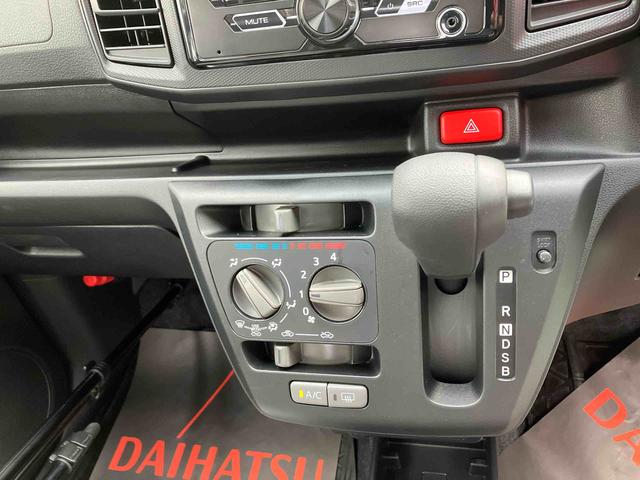 ミライースL SAIII(沖縄県)の中古車