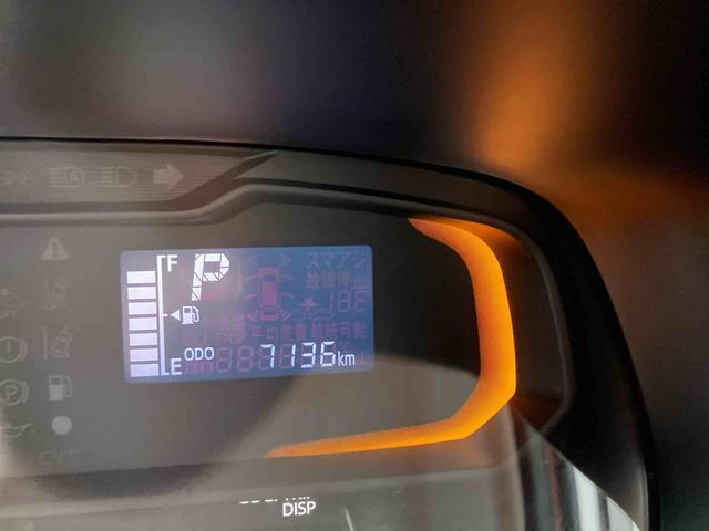 ミライースＬ　ＳＡIII（沖縄県）の中古車