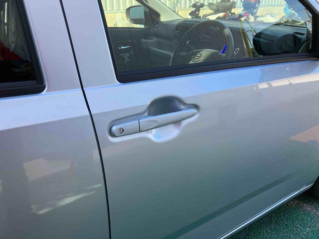 ミライースX SAIII(沖縄県)の中古車