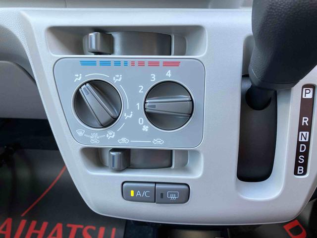 ミライースX SAIII(沖縄県)の中古車